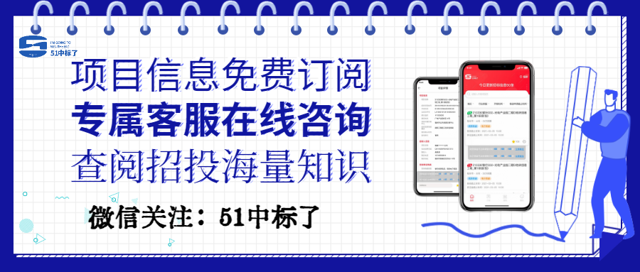 標書排版的格式要求是什么？