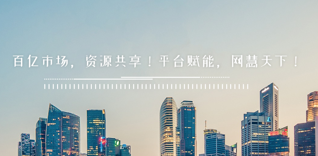 重大利好！福建省首個(gè)農(nóng)民工工資保函平臺(tái)正式上線！