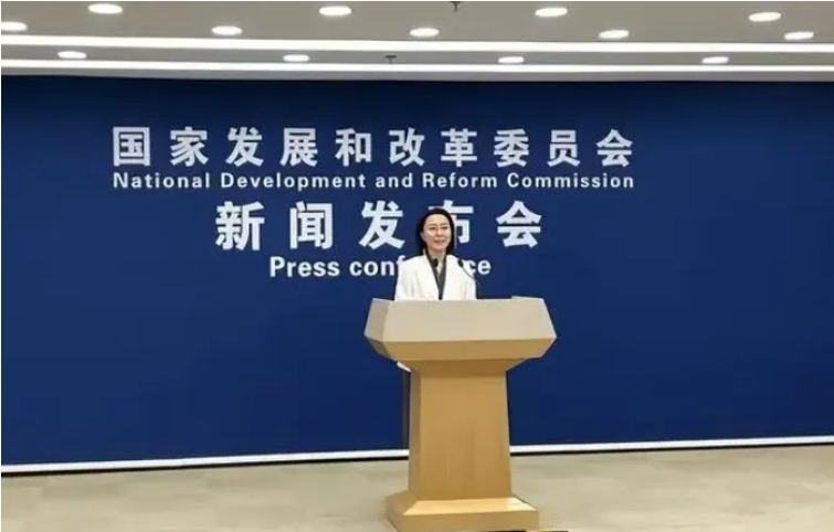 新政 | 發(fā)改委：推進(jìn)招投標(biāo)市場規(guī)范發(fā)展，打造公平競爭、充分開放的招標(biāo)投標(biāo)市場！